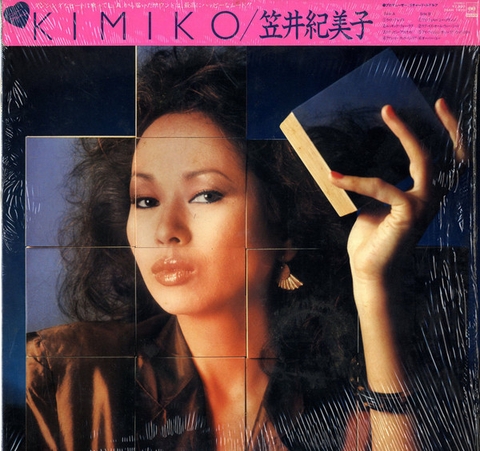 Kimiko