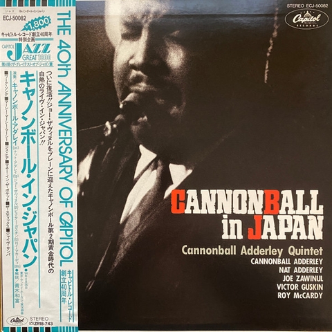 Cannonball Adderley - In Japan
