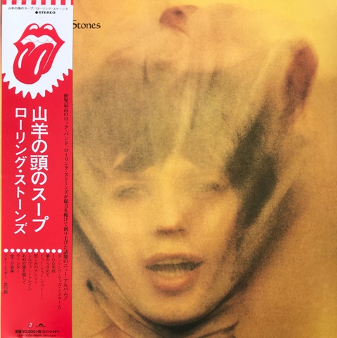 Goats Head Soup (Japanese Edition)