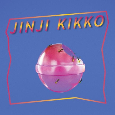 Jinji Kikko 金桔希子