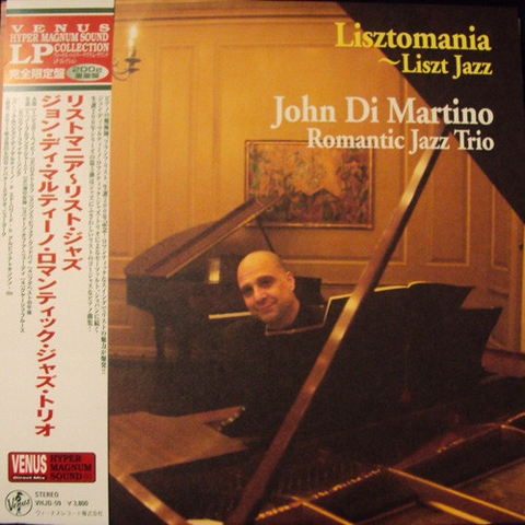 John Di Martino - Lisztomania