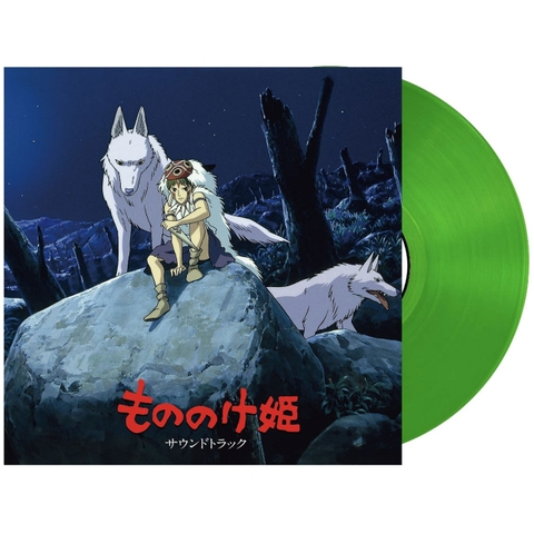 Princess Mononoke (Light Green Translucent Vinyl)