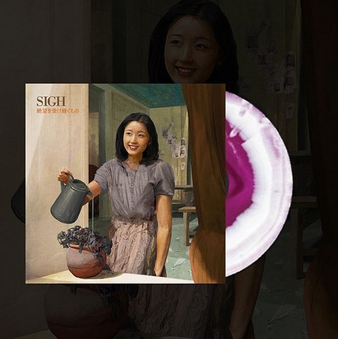 Heir To Despair (Colored Vinyl)