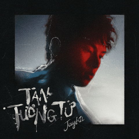 Tan Tương Tư