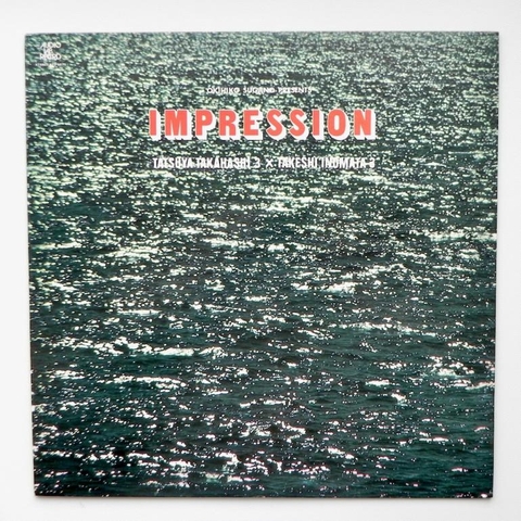 Tatsuya Takahashi - Impression