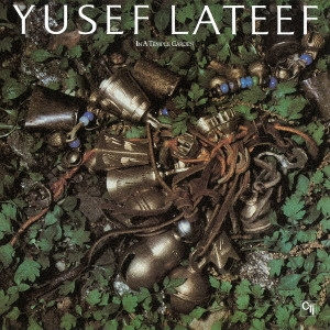 Yusef Lateef - In a temple garden