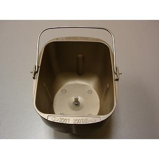 Lòng trong máy làm bánh mì BB-HAQ10