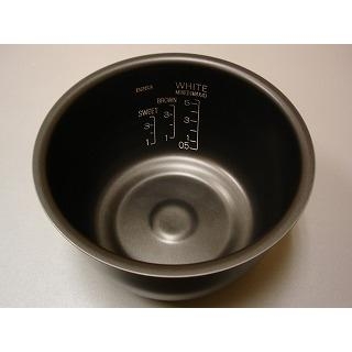 Lòng nồi NP-HBQ10