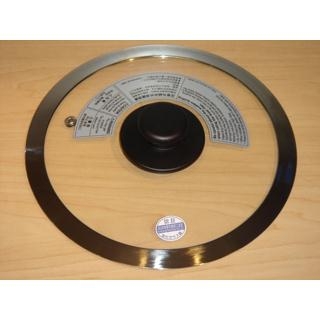Nắp kiếng nồi ủ SN-XAE