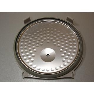 Nắp trong nồi cơm NS-ZAQ18