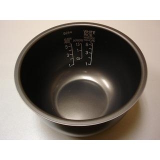 Lòng nồi NS-DAQ10