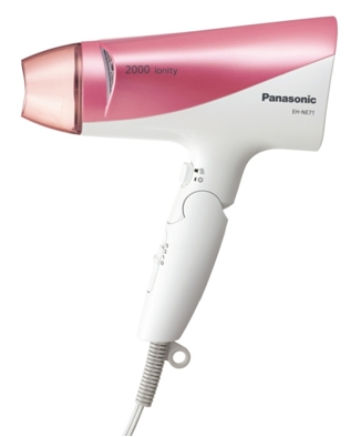 MÁY SẤY TÓC PANASONIC PAST-EH-NE71-P645