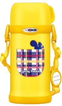 Bình giữ nhiệt Zojirushi SC-MC60-YA