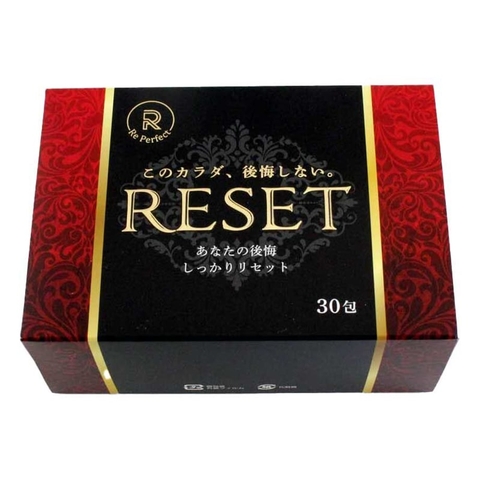 食事＆アルコール代謝分解サプリ　リセット（RESET)