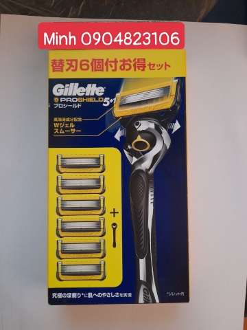 Cần cạo râu Gillette Fusion Proglide 5 lưỡi