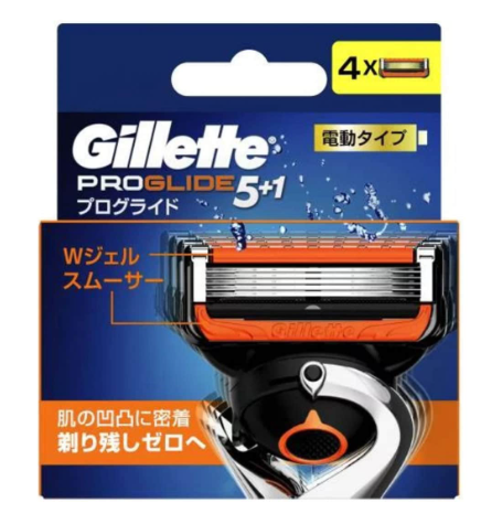 Dao cạo râu  5 lưỡi Gillette Fusion Proglide hộp 4 cái