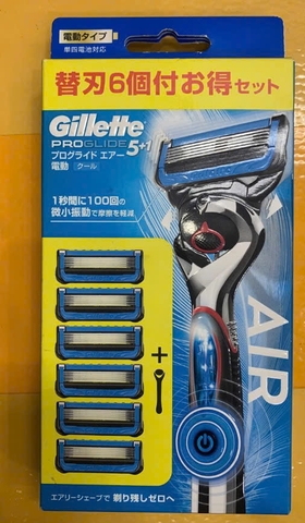Cần cạo râu Gillette Fusion Proglide 5 lưỡi