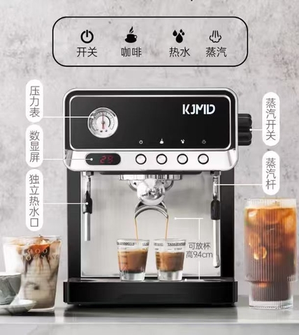 Máy Pha Cafe Bán Tự Động Boss K929 Chuẩn vị Espresso - Mới 100% - Bảo hành 12 tháng( 2 in 1 )