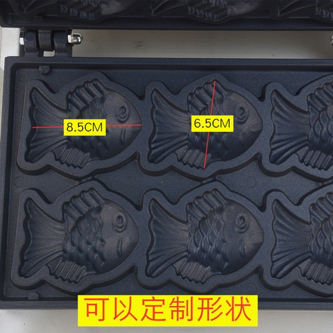 Máy làm bánh cá - máy nướng bánh cá taiyaki (khuôn 6 )