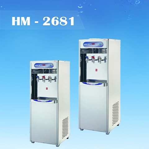 Catalogue Máy lọc nước Haohsing HM 2681