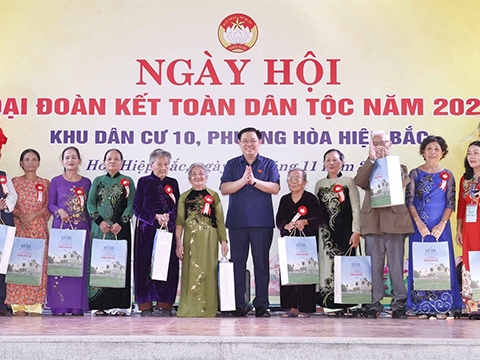 Chủ tịch Quốc hội dự Ngày hội Đại đoàn kết toàn dân tộc tại Đà Nẵng