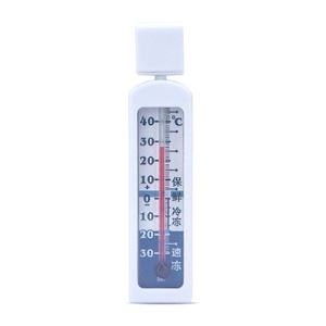 Nhiệt kế đo tủ lạnh, tủ đông Freezer Thermometer G590