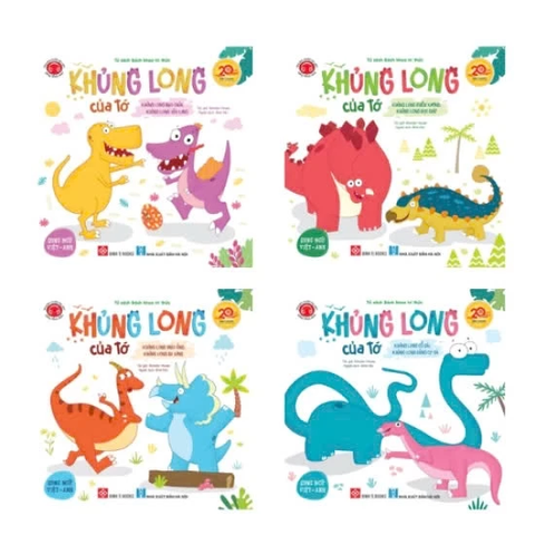 Bộ 4 sách song ngữ AV Khủng long của tớ (có file audio nghe) sách tranh bìa mềm cho bé 3 - 9 tuổi - Đinh Tị