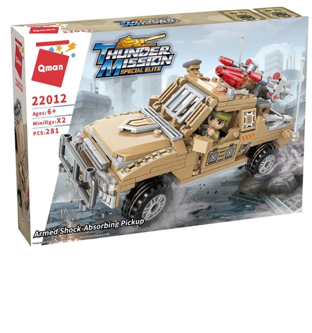 Đồ chơi xếp hình Qman 22012: Xe cơ động nhanh
