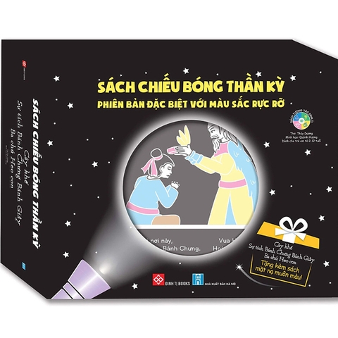 Sách chiếu bóng thần kỳ - Cây khế - Sự tích bánh chưng bánh giày - Ba chú heo con