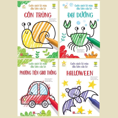 Combo 4 A sách tô màu đầu tiên của tớ - combo 1