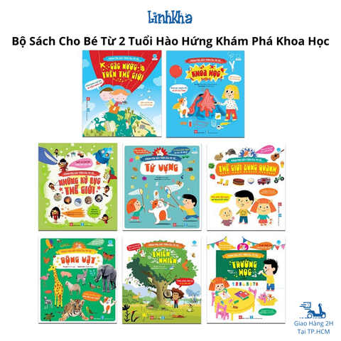 Combo Trọn bộ 8 cuốn sách Khám Phá Đầu Tiên Của Tớ Về