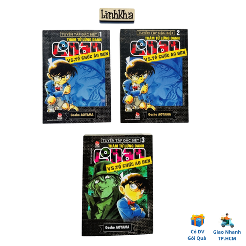 Bộ 3 cuốn Thám tử lừng danh Conan - Vs.Tổ chức áo đen - Tập 1,2,3 - Kim Đồng