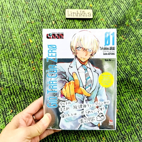 (T1) Thám tử lừng danh Conan - Giờ trà của Zero - Tập 1