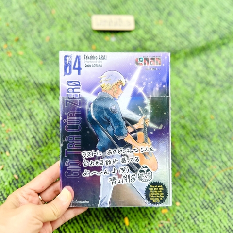 (T4) Thám tử lừng danh Conan - Giờ trà của Zero - Tập 4