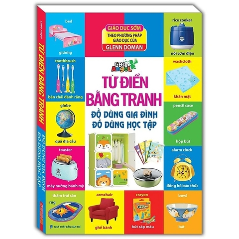 Sách Đồ dùng gia đình, đồ dùng học tập - Từ điển bằng tranh trang giấy cứng - Sách thiếu nhi Minh Thắng