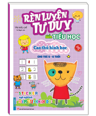 Sách Cao thủ hình học - Rèn luyện tư duy tiền tiểu học cho trẻ từ 5 - 6 tuổi - Minh Thắng