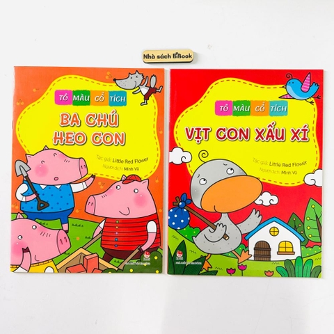 Combo 2 cuốn Tô Màu Cổ Tích: Vịt Con Xấu Xí + Ba Chú Heo Con - NXB Kim Đồng