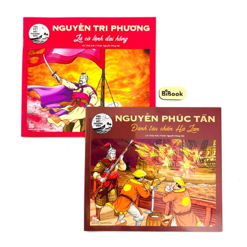 Combo 2 sách Hào Kiệt Đất Phương Nam: Nguyễn Tri Phương + Nguyễn Phúc Tần - NXB Kim Đồng