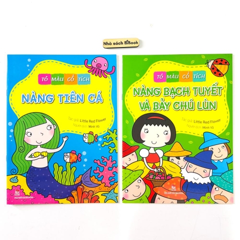 Combo 2 cuốn Tô Màu Cổ Tích: Cô Bé Tí Hon+ Người Đẹp Ngủ Trong Rừng  - NXB Kim Đồng