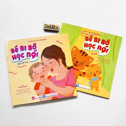 Combo1 2 cuốn Sách Bé bi bô học nói - Ú òa, Oa oa oa - ehon ít chữ to cho bé tập nói tập đọc - Đinh Tị Books