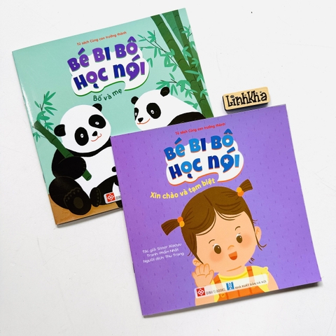Combo2 2 cuốn sách Bé bi bô học nói - Bố và mẹ, Xin chào và tạm biệt - ehon ít chữ to cho bé tập nói tập đọc - Đinh Tị Books