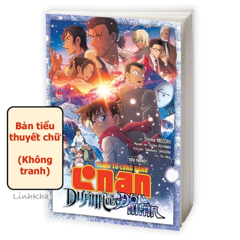 Sách tiểu thuyết chữ Conan - Dư ảnh của độc nhãn