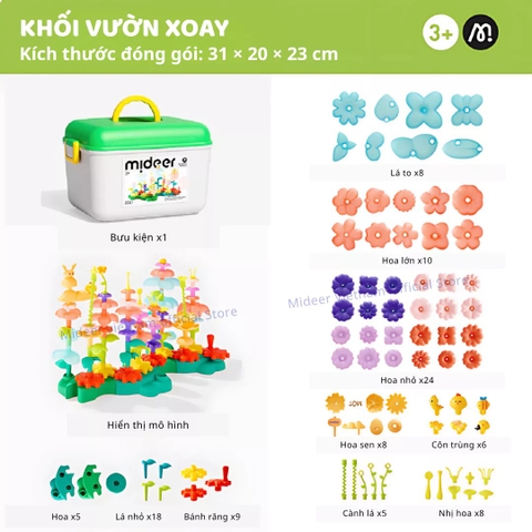 Bộ xếp hình khối vườn xoay Mideer Rotating Garden Puzzle Blocks