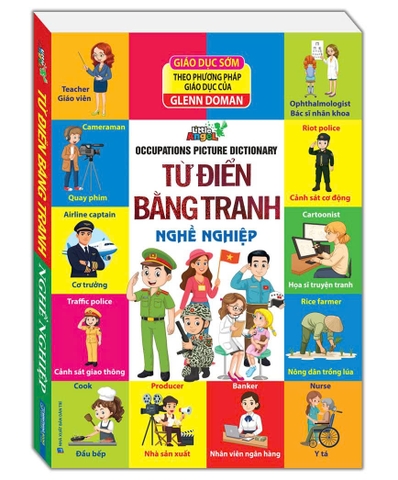 Sách Nghề nghiệp - Từ điển bằng tranh trang giấy cứng - Sách thiếu nhi Minh Thắng