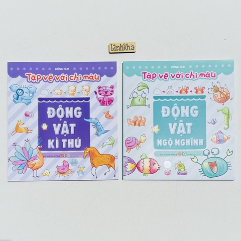 Combo 2 sách Tập vẽ với chì màu - Động vật ngộ nghĩnh, ĐV kì thú - Minh Long Books