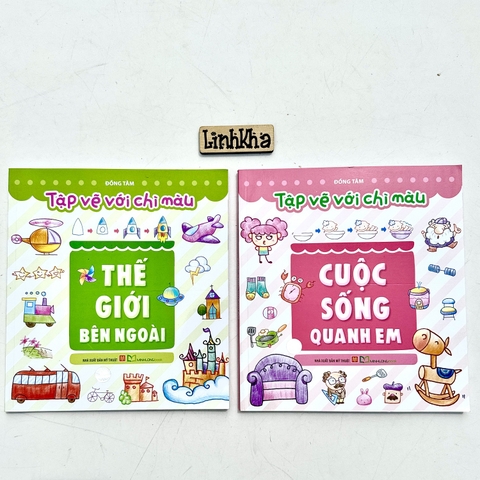 Combo 2C cuốn Sách Tập vẽ với chì màu - Thế giới bên ngoài, Cuộc sống quanh em - Minh Long Books
