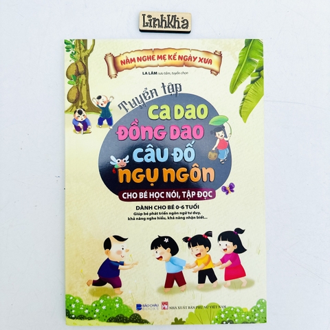 Sách - Tuyển tập ca dao - đồng dao - câu đố - ngụ ngôn - Việt Thư