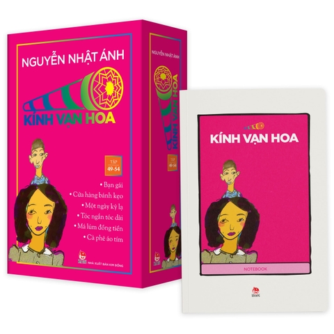Sách - Boxset 9 Kính vạn hoa (Bộ 54 tập) - Tập 49~54 - Kỉ niệm 30 năm - NXB Kim Đồng