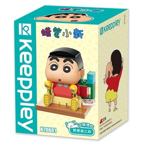 Đồ chơi xếp hình Keeppley K20601: Cậu bé Shin 2