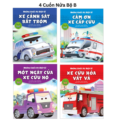Bộ 4 B Sách Những Chiếc Xe Hiệp Sĩ: Xe Cứu Hộ - Xe Cứu Hoả - Xe Cấp Cứu - Xe Cảnh Sát